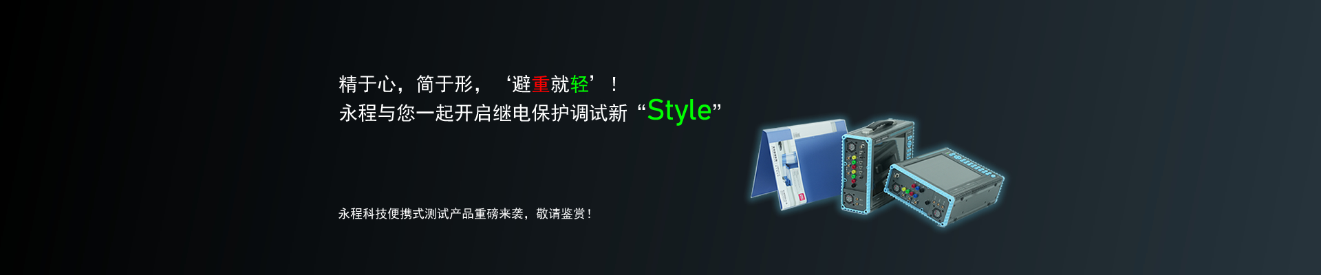长沙91麻豆国产在线观看科技有限公司